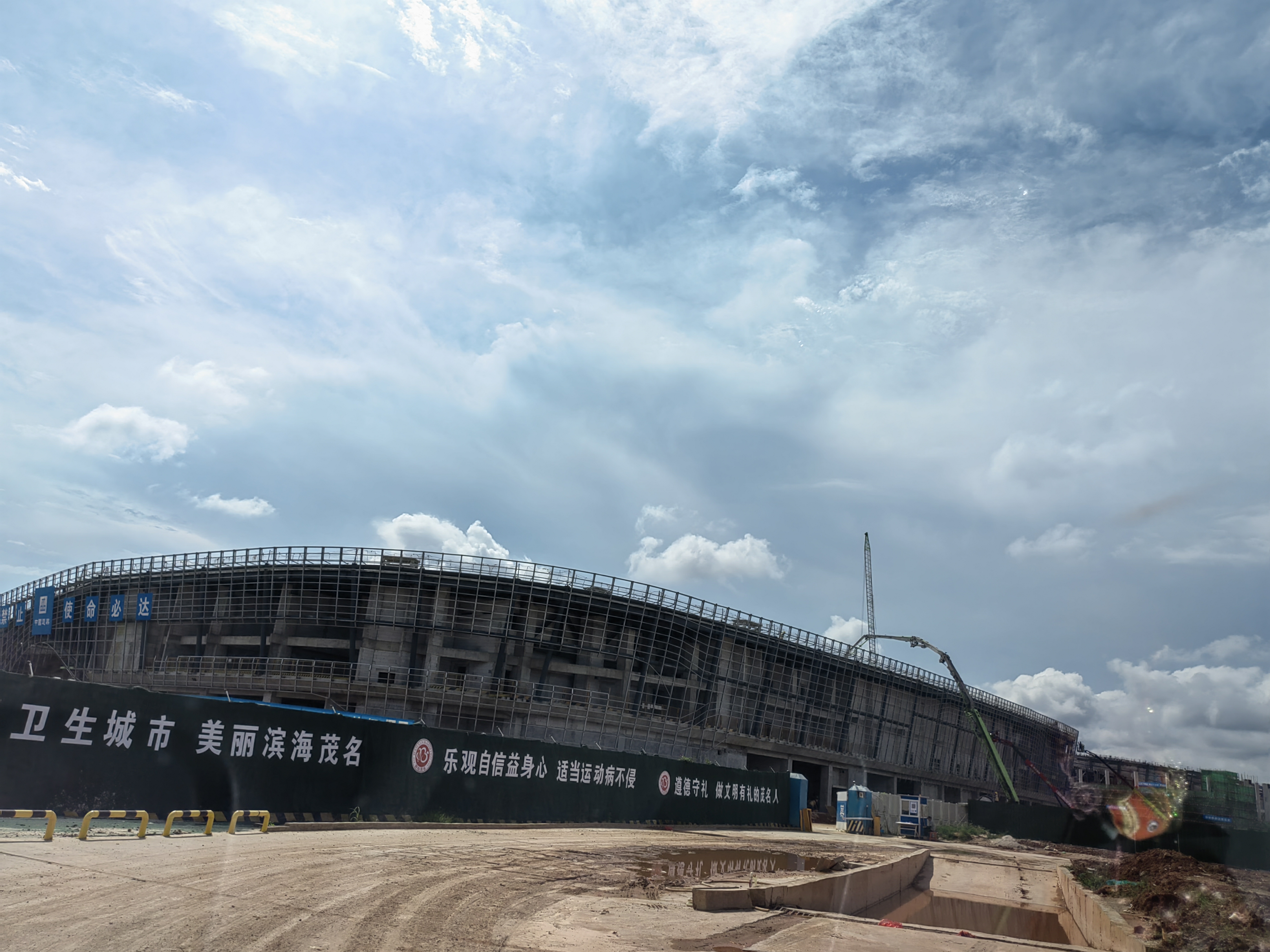 茂名奧林匹克項目